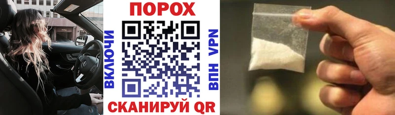Amphetamine Premium наркота Наро-Фоминск