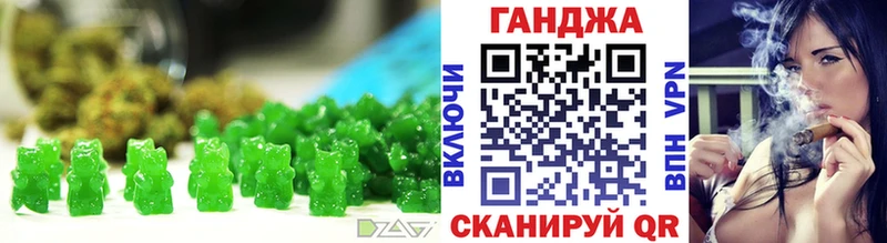 Canna-Cookies конопля продажа наркотиков Наро-Фоминск