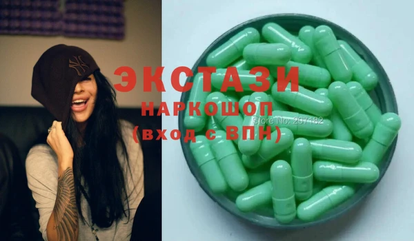 меф VHQ Верхний Тагил