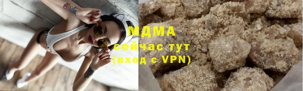 мдпв Бугульма