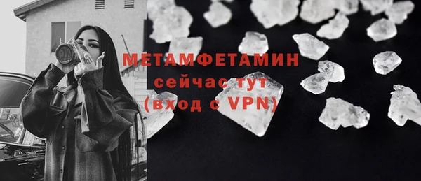 мдпв Бугульма