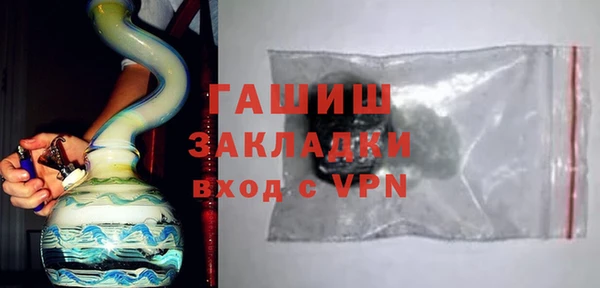 меф VHQ Верхний Тагил