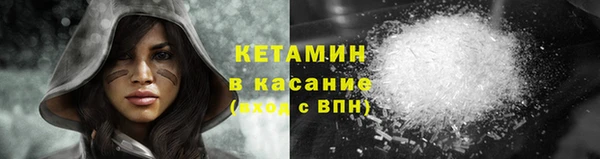 мдпв Бугульма
