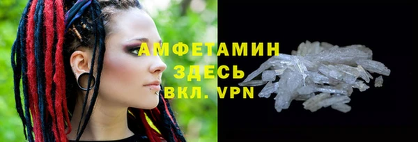 мдпв Бугульма