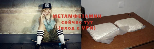 мдпв Бугульма