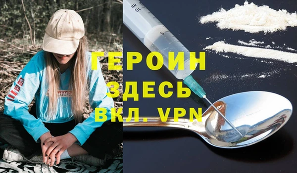 мдпв Бугульма