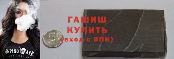 индика Верея