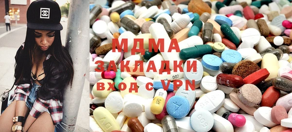 меф VHQ Верхний Тагил