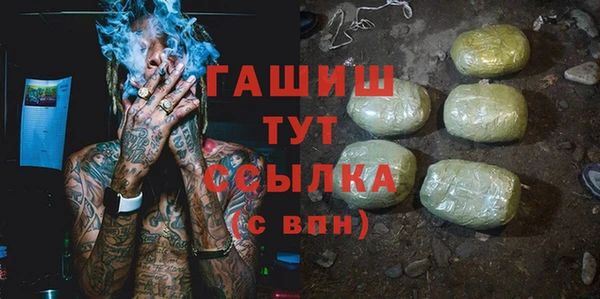 индика Верея