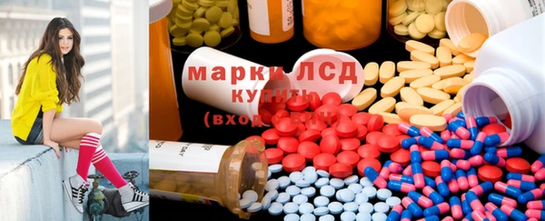 меф VHQ Верхний Тагил