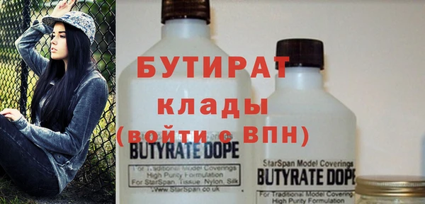 мдпв Бугульма
