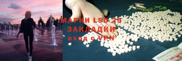 меф VHQ Верхний Тагил