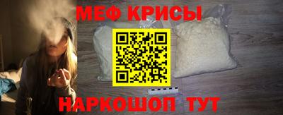 марихуана Гусев