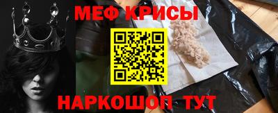 марихуана Гусев