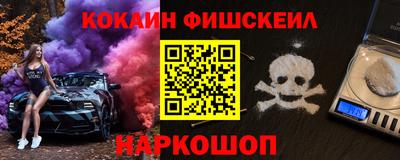 марихуана Гусев
