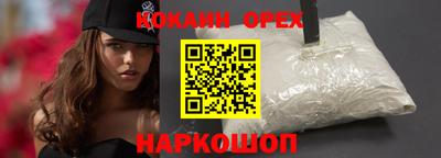 марихуана Гусев