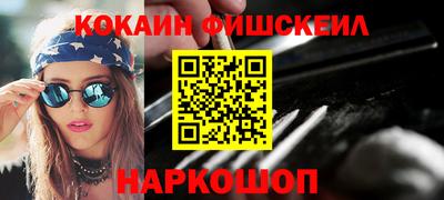 mix Гусь-Хрустальный