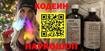 mix Гусь-Хрустальный