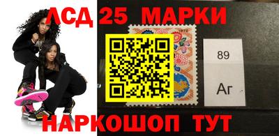 гидра Гусиноозёрск