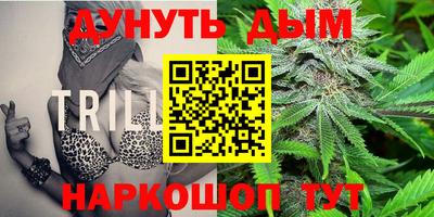 mix Гусь-Хрустальный