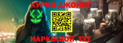 mix Гусь-Хрустальный