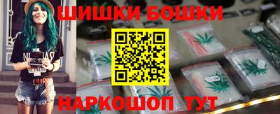 mix Гусь-Хрустальный