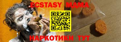 марихуана Гусев