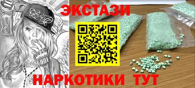 mix Гусь-Хрустальный