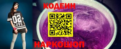 mix Гусь-Хрустальный