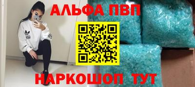 гидра Гусиноозёрск