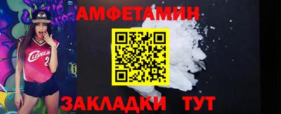 mix Гусь-Хрустальный