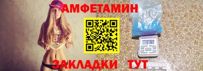 mix Гусь-Хрустальный