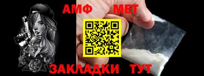 гидра Гусиноозёрск