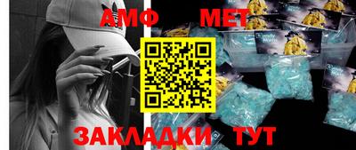 гидра Гусиноозёрск