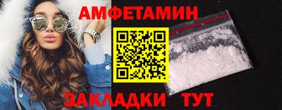 mix Гусь-Хрустальный
