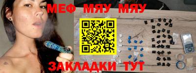марихуана Гусев