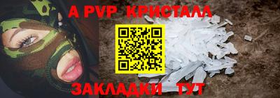mix Гусь-Хрустальный