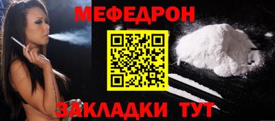 гидра Гусиноозёрск